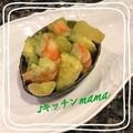 ♪キッチンmama's cooksnap of when they made アボカドと海老のアボカドボート乗せ.
