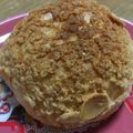 クックWVX9KD☆'s cooksnap of when they made パパッと☆クッキーシュークリーム☆.