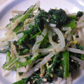 まりゆりひろこ's cooksnap of when they made 副菜 簡単ほうれん草ともやしのナムル.