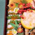 Bebell☆'s cooksnap of when they made 母の味✿いつもおせちに入っている蒲鉾.