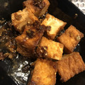 kieep's cooksnap of when they made 韓国料理ー厚揚げの韓国風煮付け.