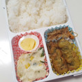 163cm45kg's cooksnap of when they made アメリカでも手作りさつま揚げ.
