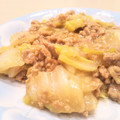 イエローバード's cooksnap of when they made 白菜麻婆♪白菜の甘味ととろとろが美味♪.