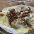 こよりんりん's cooksnap of when they made 簡単お餅納豆グラタン♪.