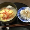 うさこママ★'s cooksnap of when they made 簡単！我が家の白味噌お雑煮.