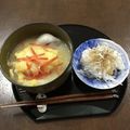 うさこママ★'s cooksnap of when they made 大根サラダと手作りドレッシング.