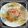 ♪キッチンmama's cooksnap of when they made 冷ご飯で簡単おじや.