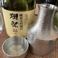 Ten★☆'s cooksnap of when they made まろやかに日本酒を楽しみたい方の熱燗.
