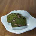 りえこん's cooksnap of when they made 抹茶＆黒豆ケーキ　.