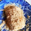 ˚✧₊⁎ゆう˚✧₊⁎'s cooksnap of when they made 簡単きな粉もち.