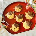 ryumi58's cooksnap of when they made お正月・お年賀に☆簡単牛・丑クッキー。.
