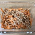 Kirin♬'s cooksnap of when they made 箸休め☆切干大根と人参の甘酢.