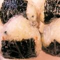 ぴよつぐ's cooksnap of when they made お茶漬けの素アレンジ♪お茶漬けおにぎり.