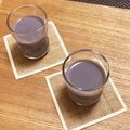 ☆あいちゃん's cooksnap of when they made お正月の黒豆煮汁で♡黒豆プリン♡.