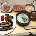 明日の風☆'s cooksnap of when they made 炊飯器で簡単七草がゆ.