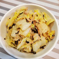 ささらんらん's cooksnap of when they made 茹で白菜とツナの塩昆布マヨ和え.