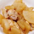 料理初心者あぃ☆'s cooksnap of when they made 大根と手羽元の照り照り煮.