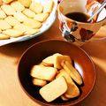 Emally's cooksnap of when they made トースター 寒天入り米粉クッキー.