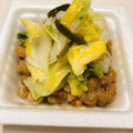 azbjbn's cooksnap of when they made 我が家の定番納豆と白菜の浅漬け.