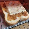 なつをなつ's cooksnap of when they made たけのこミートソース☆チーズトースト.