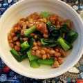 ☆hikonyan☆'s cooksnap of when they made 簡単♪小松菜と納豆の梅肉和え.
