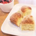 ニコ♪リコ's cooksnap of when they made 発酵なしで！もっちりおから食パン.