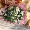 Amerixx's cooksnap of when they made 白味噌でとろ甘☆ほうれん草白和え☆.