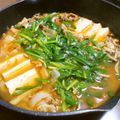 お塩と砂糖's cooksnap of when they made 豚キムチ鍋.
