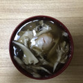 かおり♡♡♡'s cooksnap of when they made ◆舞茸と落とし卵のお吸い物◆おもてなし.