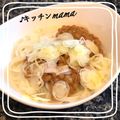 ♪キッチンmama's cooksnap of when they made 釜揚げうどん　納豆まぶし.