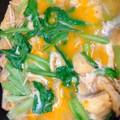 おくみの's cooksnap of when they made ふっくら油揚げとほうれん草の卵とじ丼♪.