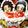 はつこ～'s cooksnap of when they made キャラチョコ～鬼滅の刃～.