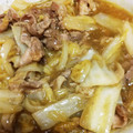 coffeemint's cooksnap of when they made やわらか豚肉と白菜の和風カレー炒め.