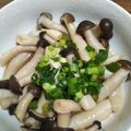kumamother's cooksnap of when they made 簡単一品♪シメジでバターポン酢♪.