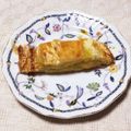 わたさな2016's cooksnap of when they made お節リメイク☆栗きんとんdeマロンパイ.