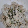 nyaoko♪'s cooksnap of when they made 簡単 里芋のサラダ.