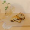 やっこ's cooksnap of when they made 【フープロで時短！】チョコチップスコーン.