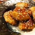 むしゃむしゃもぐもぐ's cooksnap of when they made もっちり里芋れんこん餅.