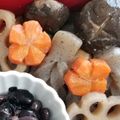 ちょこにん's cooksnap of when they made <飾り切り>ねじり梅　ＪＡにいがた南蒲.
