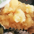イノベン's cooksnap of when they made 焼き芋栗きんとん.