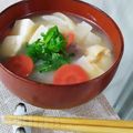 Yukiまむ's cooksnap of when they made 具だくさん味噌汁.