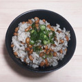 アクセル☆'s cooksnap of when they made 黒すりごまの納豆ご飯.