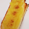 happy_children's cooksnap of when they made 栗きんとんでトースト.