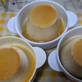 クックQGDEV5☆'s cooksnap of when they made 炊飯器でプリン～あのバケツプリンを～.