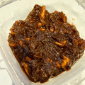 joy09's cooksnap of when they made ゆずの処理とゆず味噌.