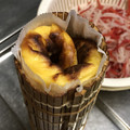 mother☆'s cooksnap of when they made 優しい味のわが家の伊達巻き.