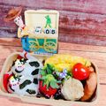なるおっちいちかず's cooksnap of when they made 型抜きで簡単！キャラ弁☆牛さん弁当♪.