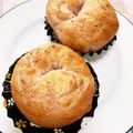卵サンド大好き's cooksnap of when they made 桜ベーグル.
