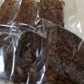 おうち料理's cooksnap of when they made 秋だ！柿だ！柿ケーキ.