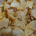 hayamarimama's cooksnap of when they made あと引く☆大根の福神漬け.